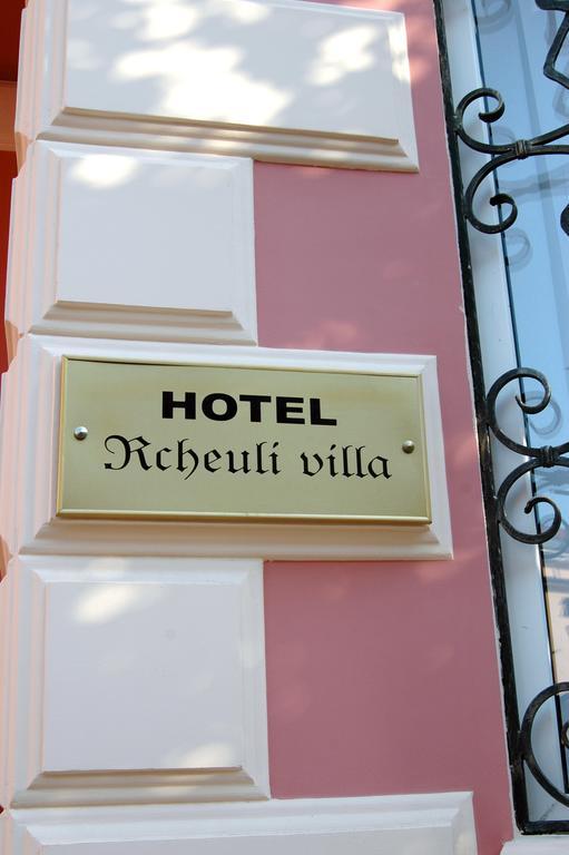 Hotel Rcheuli Batumi Exterior foto